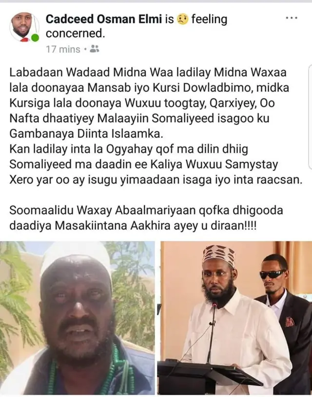 Cadceed wuxuu is barbar dhigay Sh. C/weli iyo Abuu Mansuur