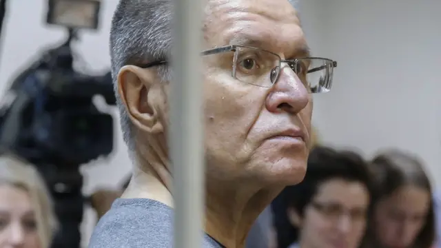 尤利卡耶夫被指控索贿200万美元