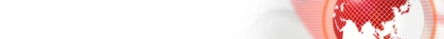 trending banner