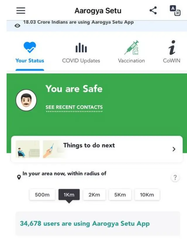 आरोग्य सेतू नोंदणी