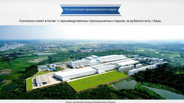 TBEA компаниясы маалымат каражаттарына Бишкек ЖЭБин бардык эрежеге ылайык курганын айтып келет