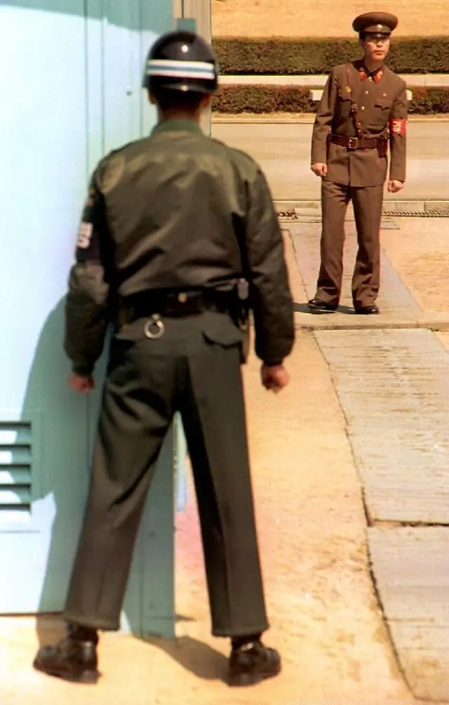 جوائنٹ سکیورٹی ایریا