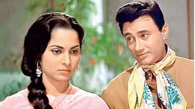 वहीदा रहमान और देवानंद