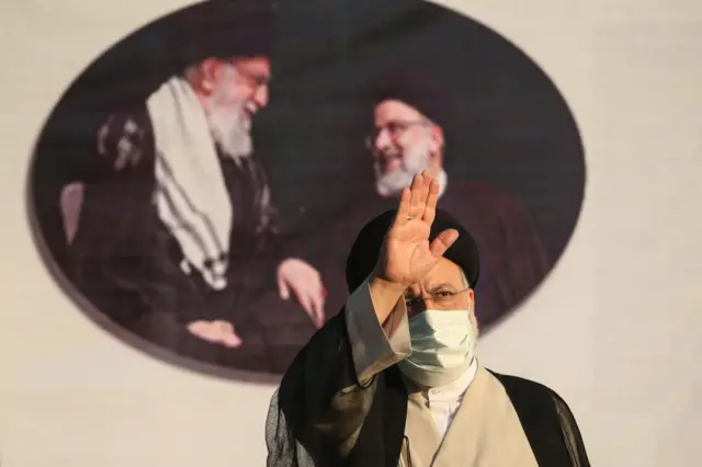 ابراهیم رئیسی