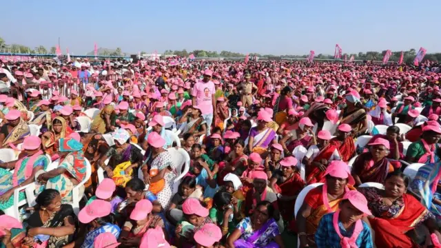 టీఆర్ఎస్ పార్టీ