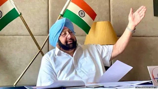 ਕੈਪਟਨ ਅਮਰਿੰਦਰ ਸਿੰਘ