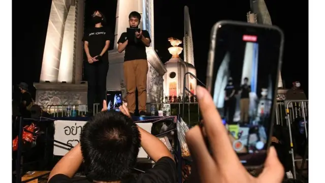 ประท้วง