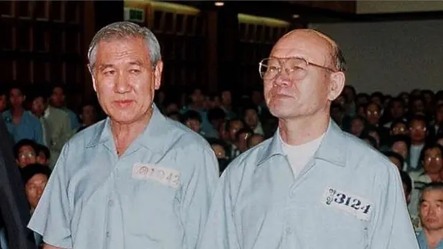 전두환·노태우 전 대통령