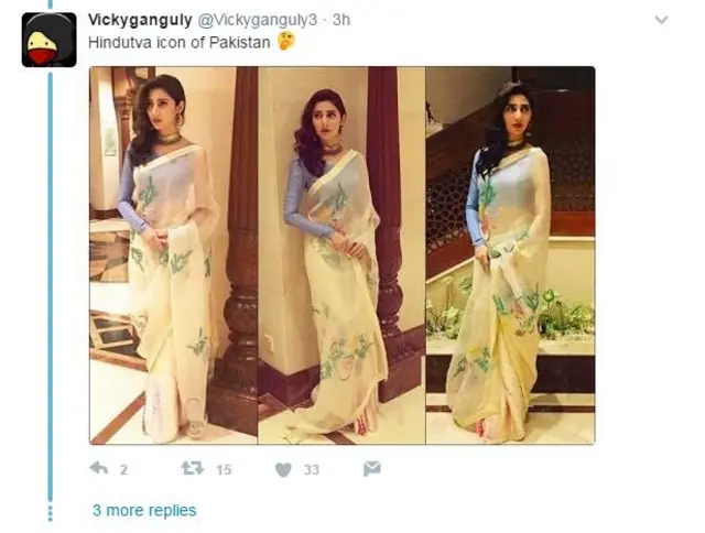 پاکستانی اداکارہ