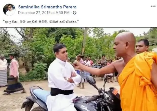 නත්තල් දින ''කණේ පහර''
