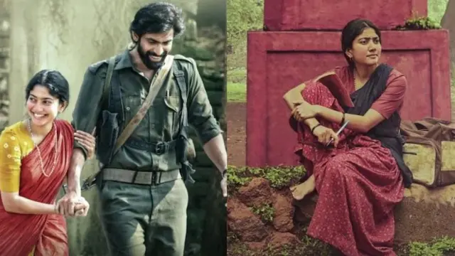 சாய் பல்லவி