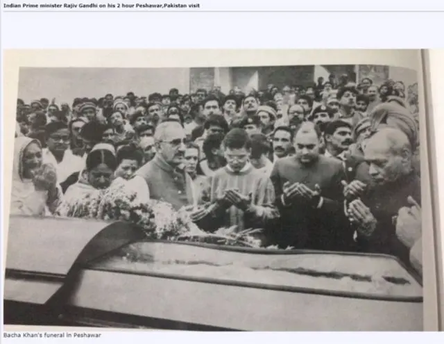 రాజీవ్ గాంధీ