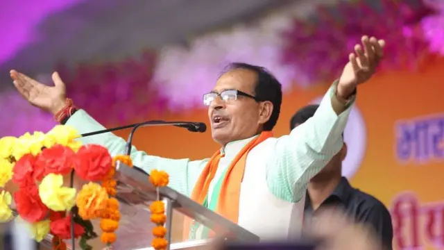 शिवराज सिंह चौहान