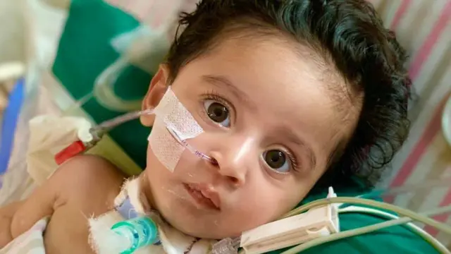 तीरा कामत