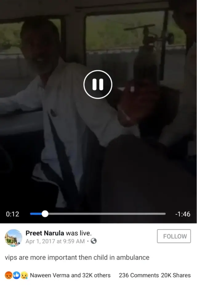 सोशल मीडिया