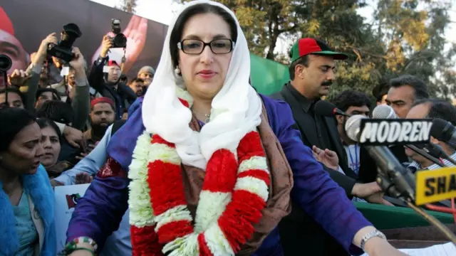 बेनज़ीर भुट्टो