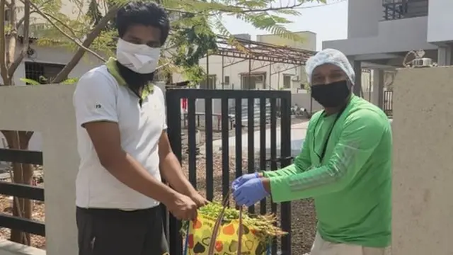 बारामती