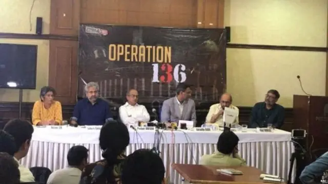 ਕੋਬਰਾਪੋਸਟ