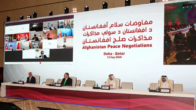 قطر