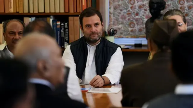 राहुल गांधी