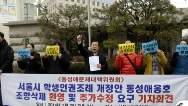 학생인권조례에 성소수자 학생의 인권에 대한 내용이 직접적으로 언급된 적은 없다