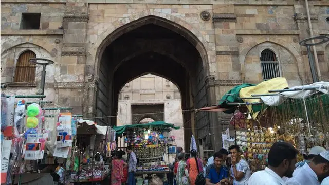 अहमदाबाद