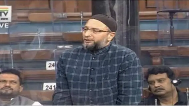 ओवैसी