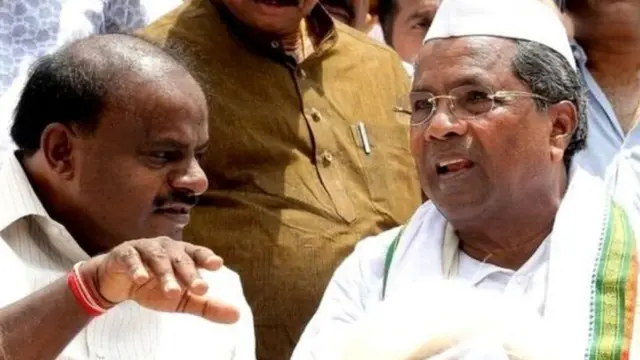 કુમારસ્વામી અને સિદ્ધારમૈયા