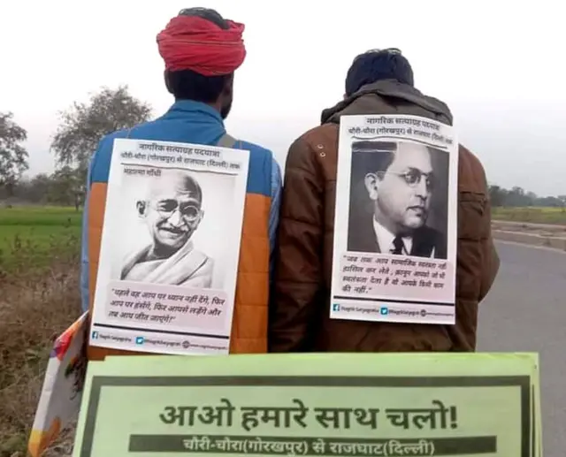 चौरी चौरा से राजघाट तक पदयात्रा