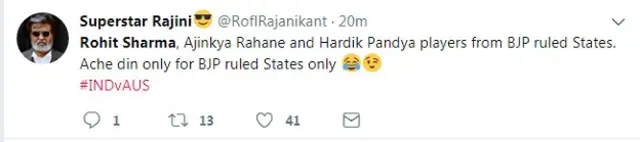 रोहित शर्मा