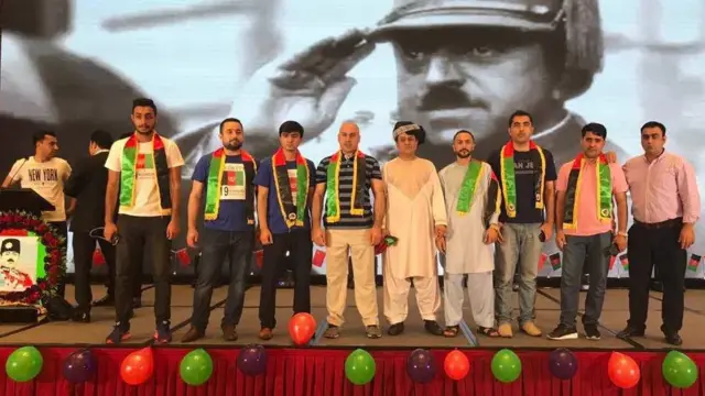 د افغانستان د ازادۍ ورځ