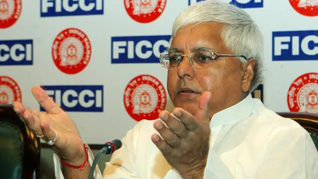 लालू यादव