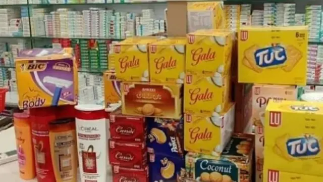 بسکٹ