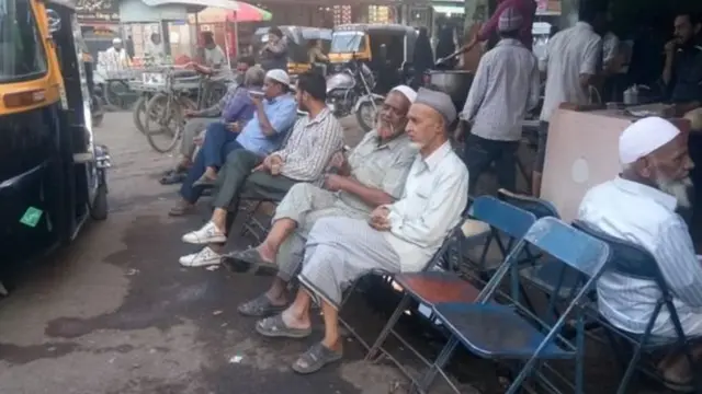 मालेगाव