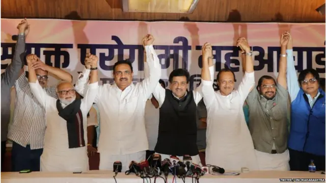 संयुक्त पुरोगामी महाआघाडी