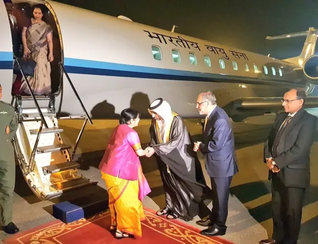 ऑर्गेनाइजेशन ऑफ़ इस्लामिक को-ऑपरेशन