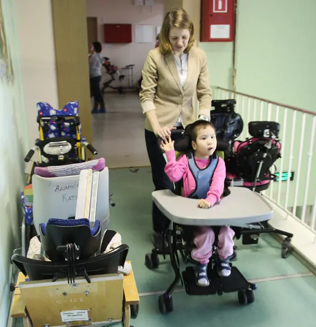 Детский дом-интернат