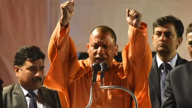 યોગી આદિત્યનાથ