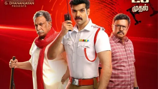 கபடதாரி: பிரதீப் கிருஷ்ணமூர்த்தி, சிபிராஜ் இணையின் படம் எப்படி? - சினிமா விமர்சனம்