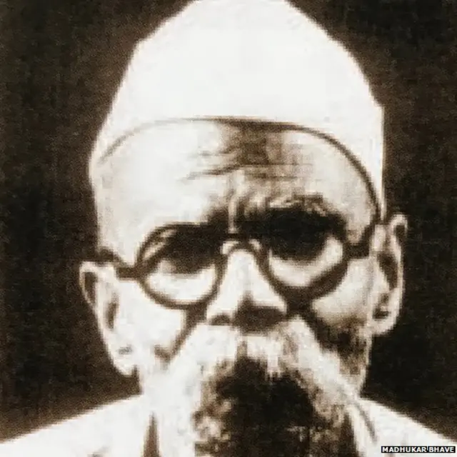 सेनापती बापट