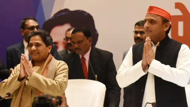 मायावती, अखिलेश यादव