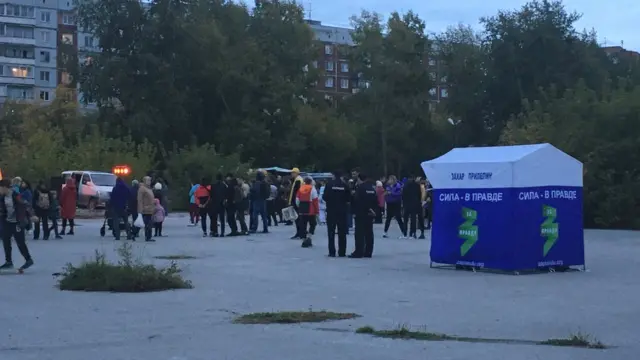 пустырь