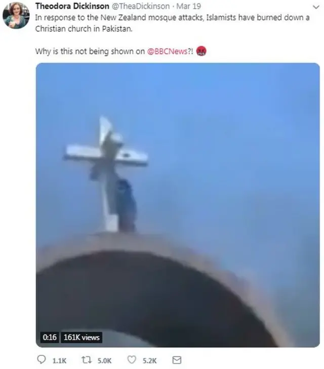 वायरल वीडियो