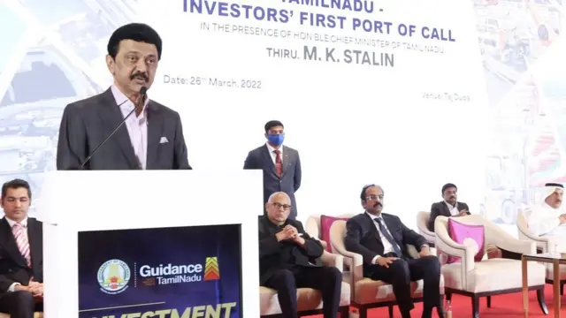 மு.க.ஸ்டாலின்