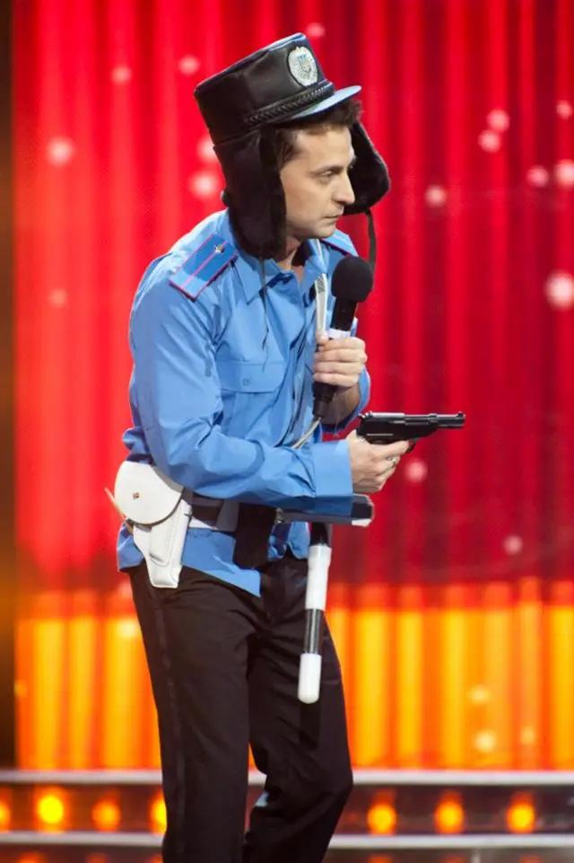 Зеленський