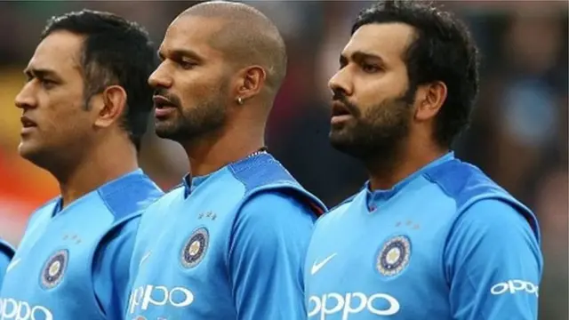 धोनी, धवन,रोहित