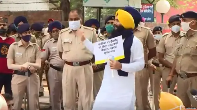 ਅਕਾਲੀ ਦਲ