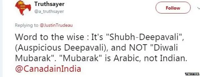 जस्टिन ट्रूडो, दिवाली, हिंदू, भारतीय, त्योहार. अरबी, कनाडा, ट्विटर, सोशल मीडिया, ट्रोल