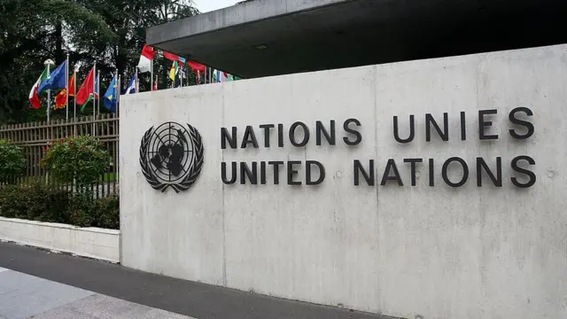 યુનાઇટેડ નેશન્સ