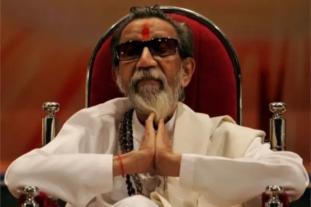 బాల్ ఠాక్రే